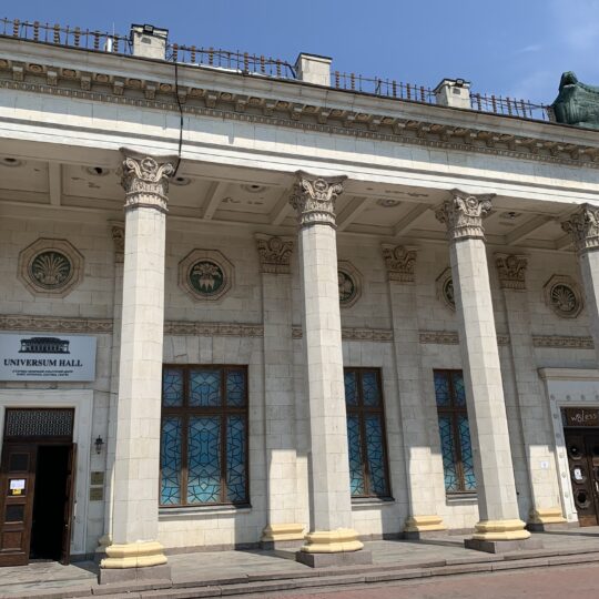 Оренда конференц зали для форуму в Києві